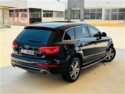 اودي Q7